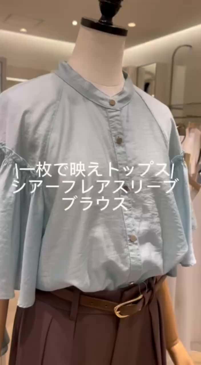 2025.05.09 一枚で映えトップス！大人可愛いブラウスコーデ サムネイル画像