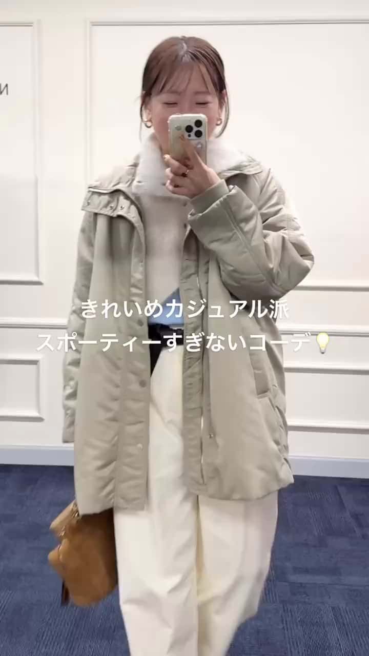 2026.08.16 キレイめカジュアル派おすすめアウター❣️ サムネイル画像