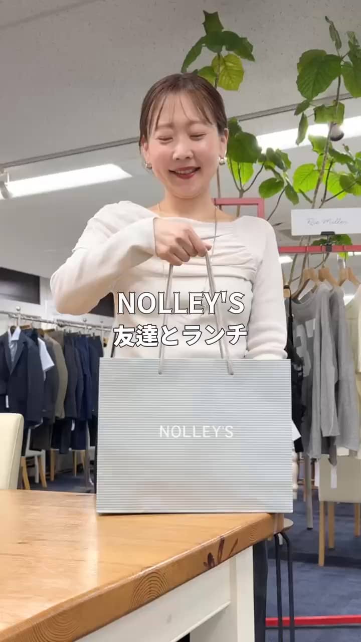 2026.03.01 360度美シルエットペプラムカーデ🩵 サムネイル画像