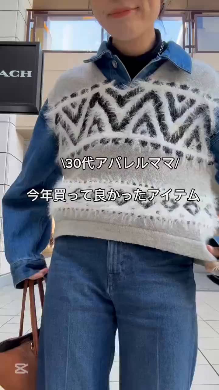 2025.12.05 みんなに知ってほしい！！ サムネイル画像