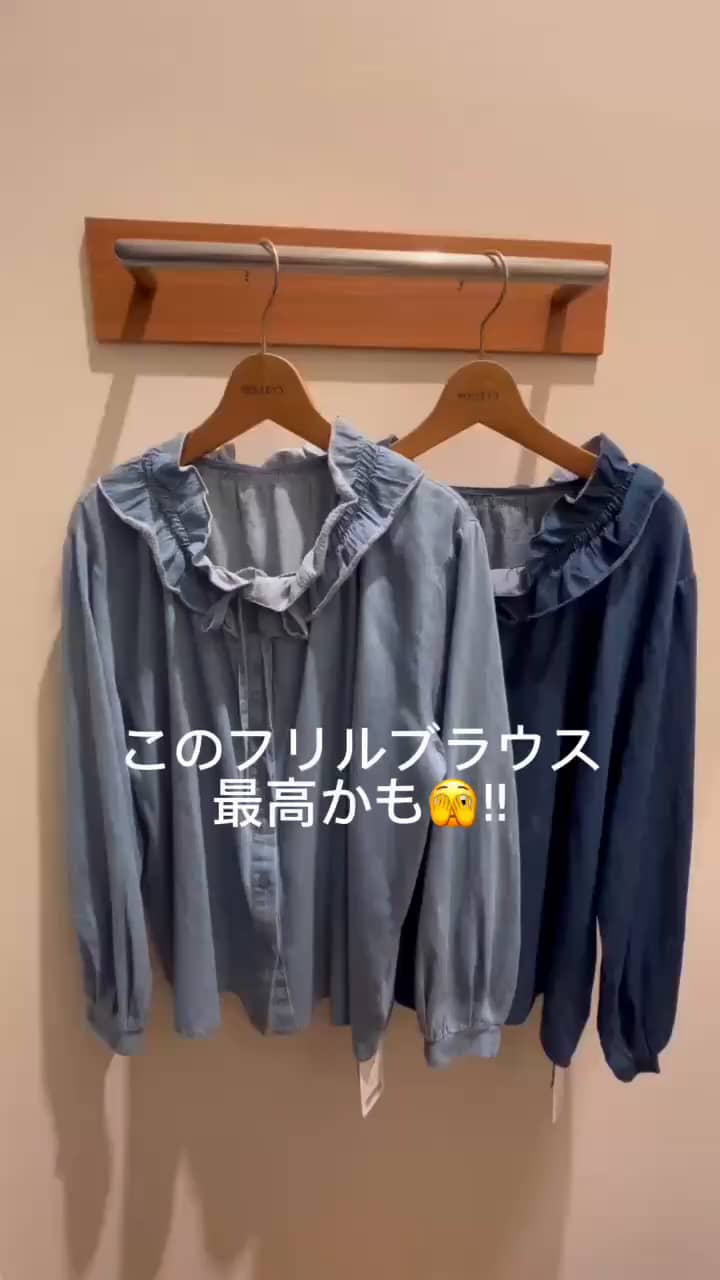 2025.09.06 着回し力抜群◎今から着られるライトデニムフリルブラウス🪽 サムネイル画像