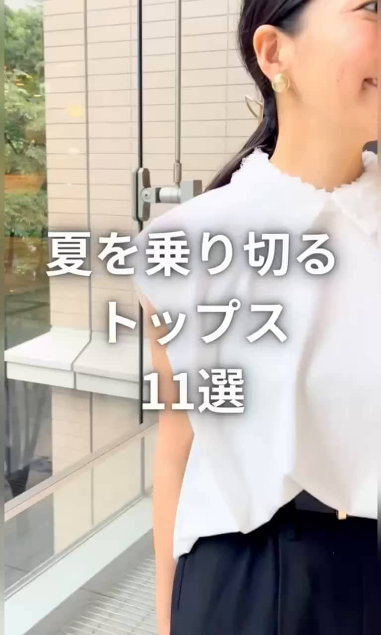 オトナサテン Tブラウス (36サイズ)｜MOVIE詳細｜【SUMMER SALE