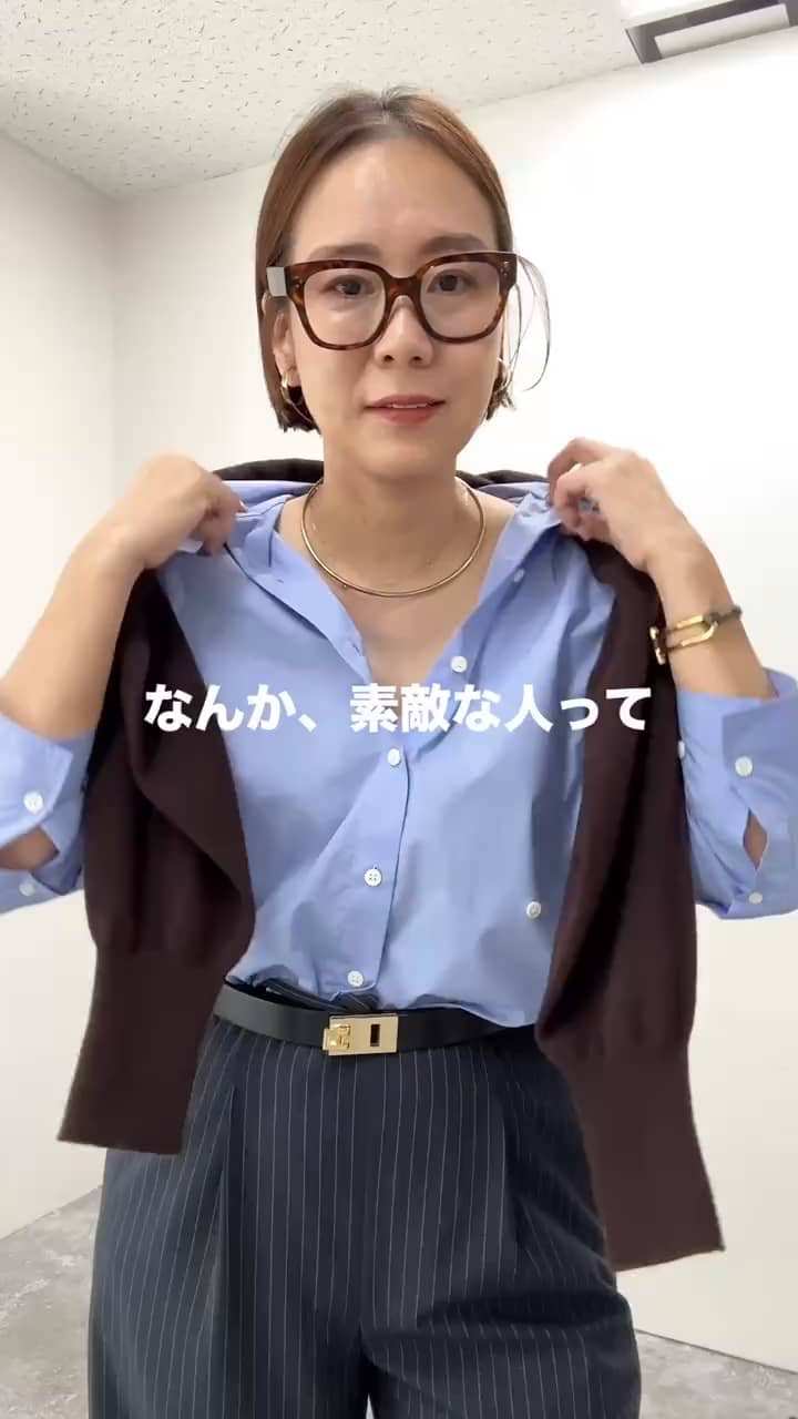 2025.10.30 \HOW TO/肩がけの結び方‼️ サムネイル画像