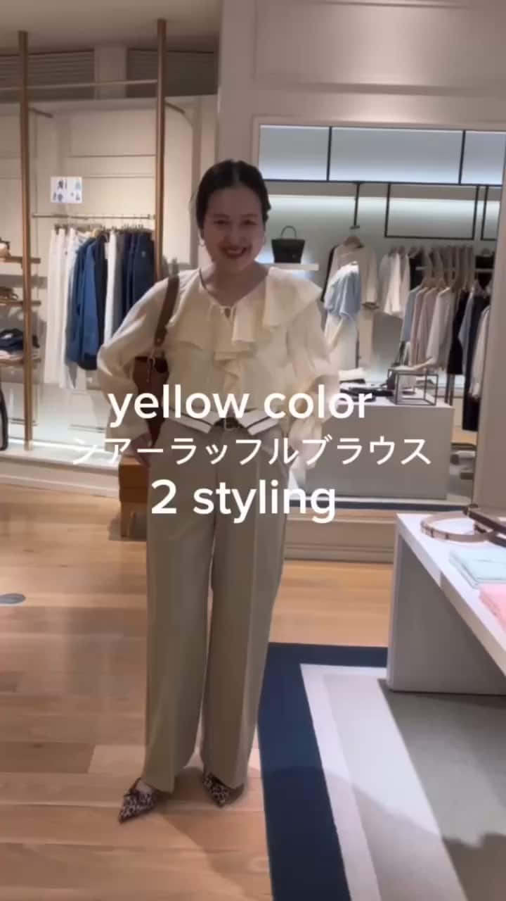 2025.03.12 シアーラッフルブラウス着回しコーデ サムネイル画像