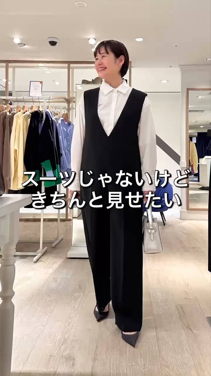 2026.01.16 サロペットコーディネート サムネイル画像