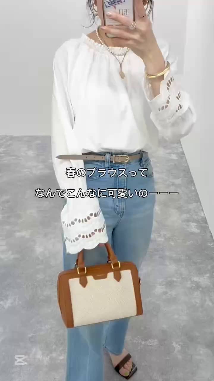 2026.01.25 新作ブラウス！ サムネイル画像