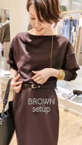 2026.09.10 BROWNセットアップ サムネイル画像