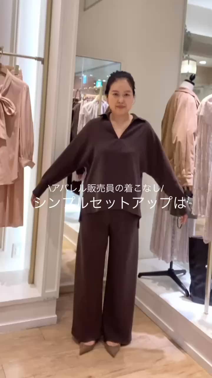 2026.09.19 シンプルセットアップを着こなすポイント✨ サムネイル画像