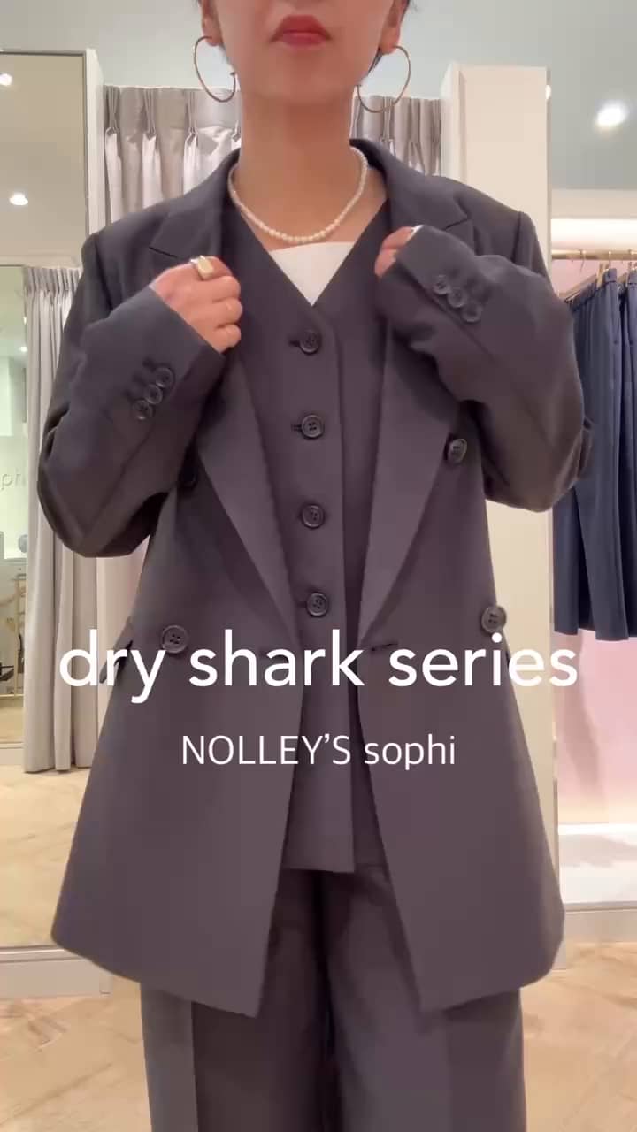 2026.02.11 ドライシャークシリーズ着回し✨ サムネイル画像