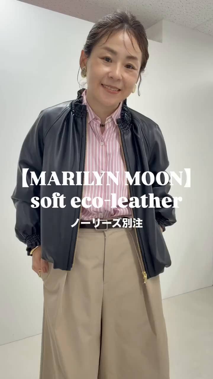 2026.09.26  【MARILYN MOON×NOLLEY'S】フェイクレザーブルゾン別注  サムネイル画像
