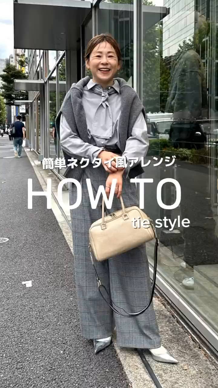 2024.09.19 HOW TO‼️流行のタイ風アレンジ❗️ サムネイル画像