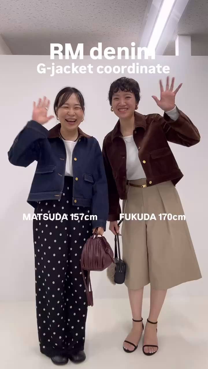 2026.08.13 コーデュロイGジャンコーデ サムネイル画像