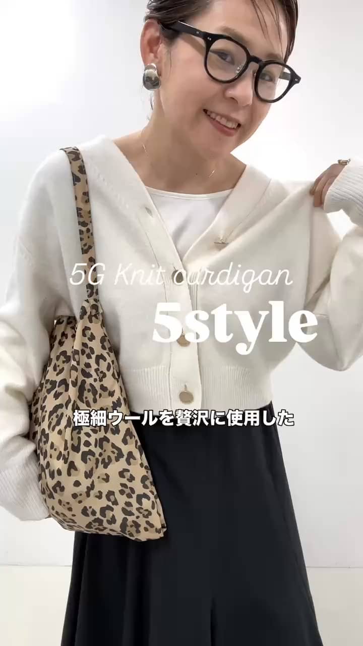 【新品未使用(試着のみ)】NOLLEY’S フワフワクルーネックジャケット NOLLEY'S（ノーリーズ）の「フワフワクルーネックジャケット