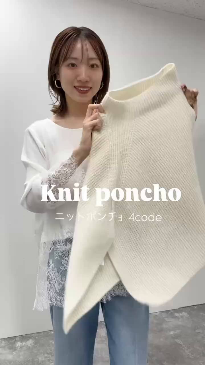 2026.09.06 予約で大人気✨✨ニットポンチョ サムネイル画像
