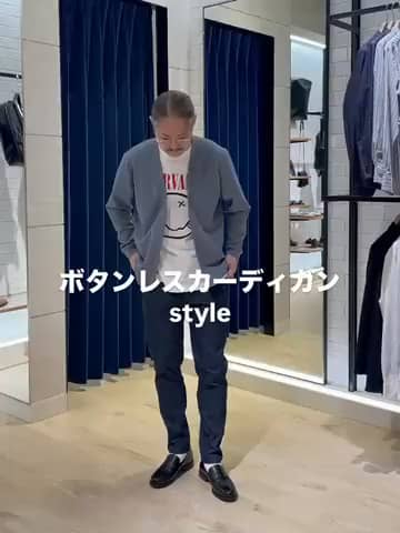 2025.02.28 ボタンレスカーディガンstyle サムネイル画像