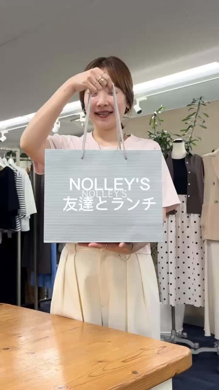 2025.07.19 ワントーンコーデ❣️ サムネイル画像