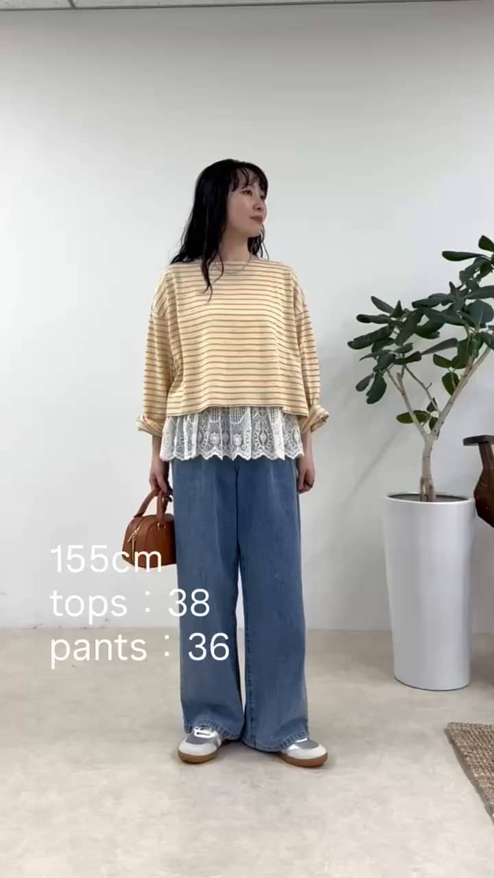 2026.04.08 《155cmコーデ》トレンドレイヤードスタイル サムネイル画像