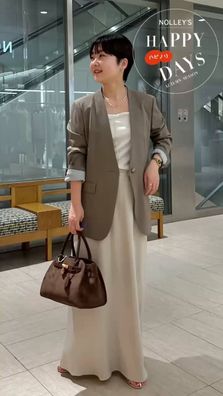 2025.09.15 キレイめおすすめコーデ5選✨ サムネイル画像