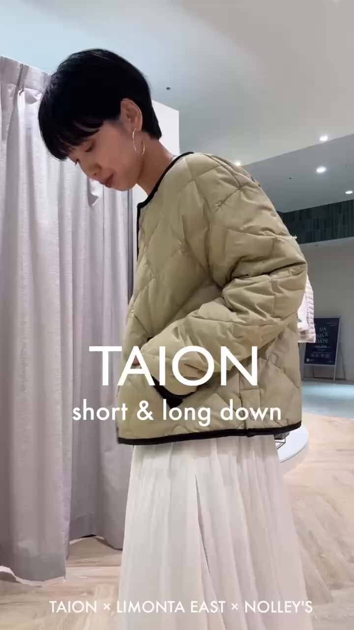 2025.10.19 TAION パイピングダウン着比べ🧥 サムネイル画像