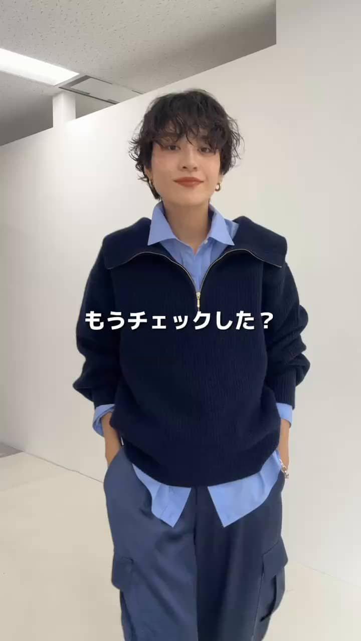 2024.10.16 ハーフジップニット全色コーデ！ サムネイル画像