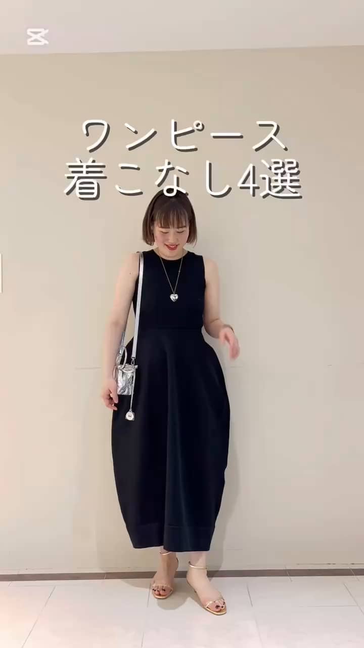 grâce grace/グラスグラス】グラスケレオパードサブバッグM（5