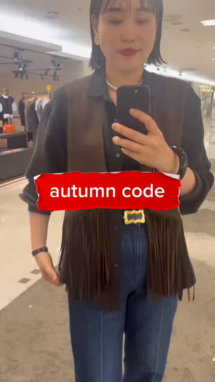 2025.09.02 秋スタイリング サムネイル画像