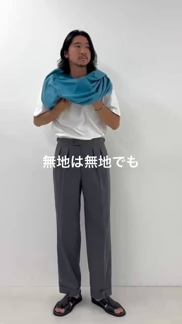 2026.08.19 普通の無地Tじゃ、ちょっと物足りない。 サムネイル画像
