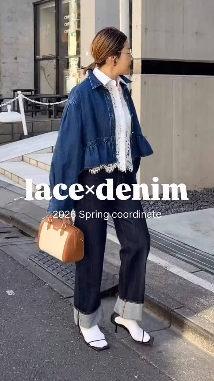 2026.01.09 2026年、この春のトレンドレース×デニムコーデ‼️ サムネイル画像