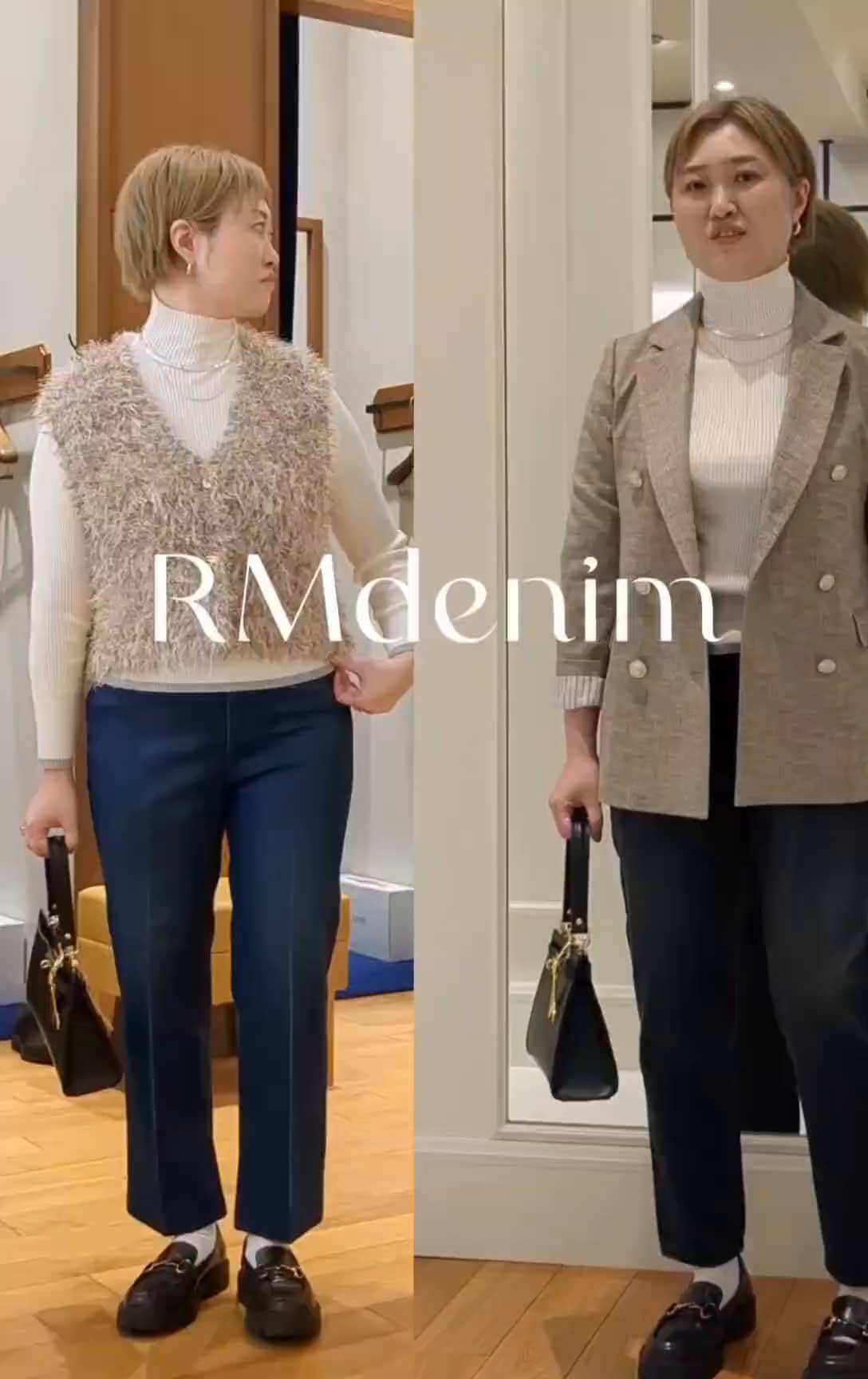 2025.01.24 RMdenim履き比べ サムネイル画像