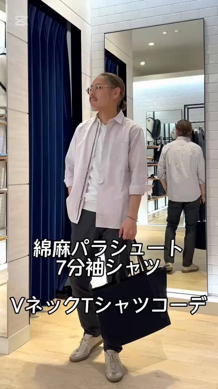 2025.04.15 綿麻パラシュートボタン7分袖シャツコーデ サムネイル画像