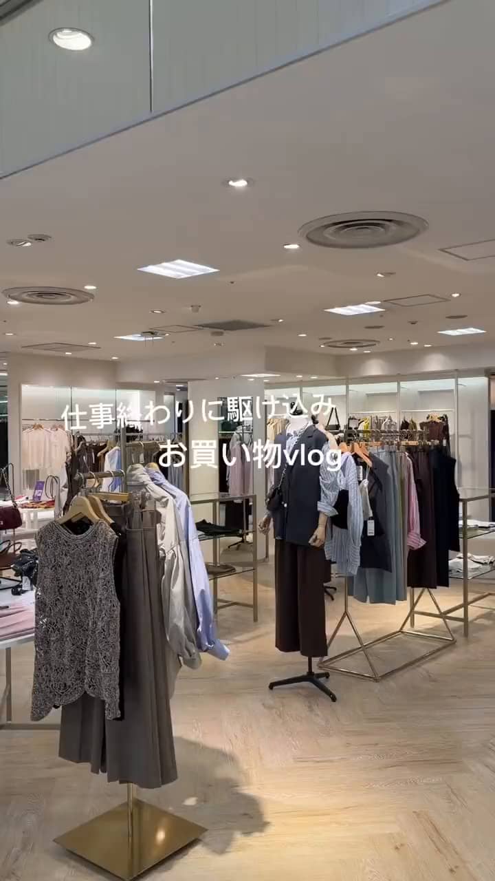 2026.09.01 お買い物vlog🛍️ サムネイル画像