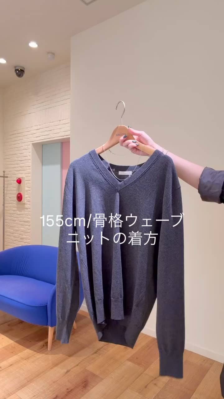 2026.09.26 レイヤードピース付ニット サムネイル画像