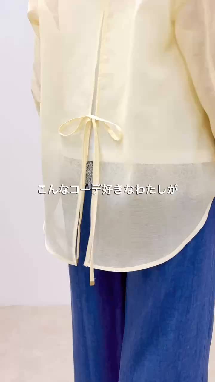 2026.03.21 \\欲しい物リストに追加💘NEW BAG✨// サムネイル画像