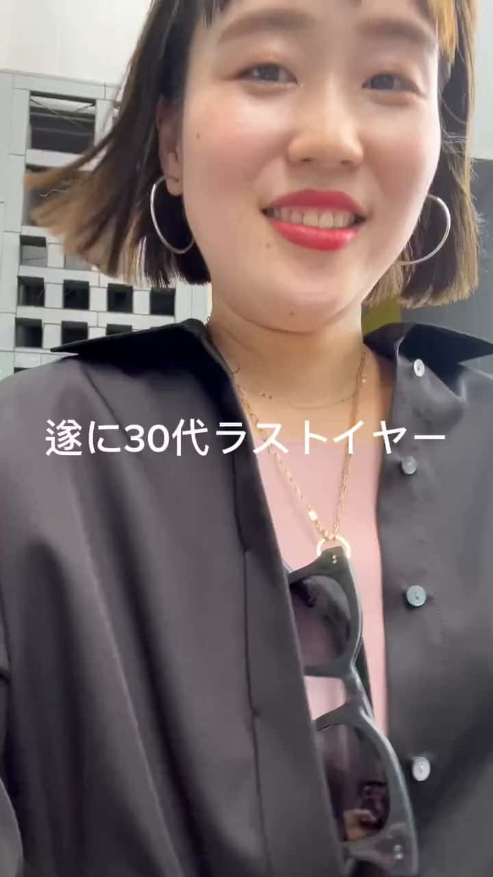 2024.10.03 秋の着こなし提案 サムネイル画像