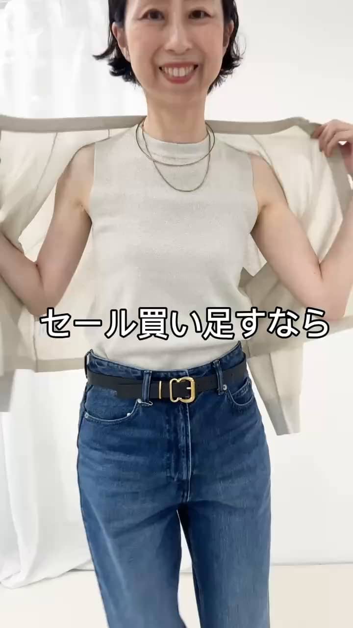 2025.08.03 ラメシアーアンサンブル サムネイル画像