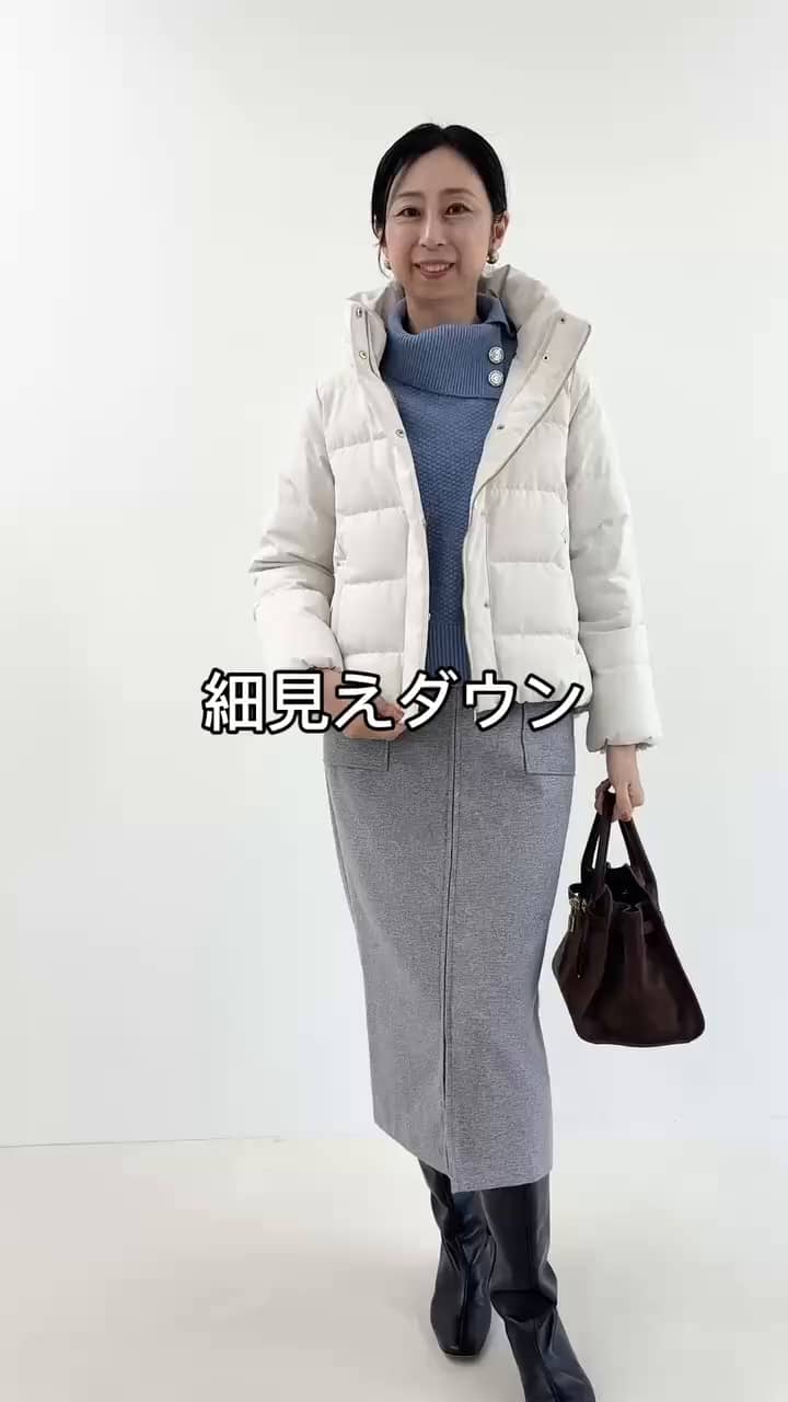 2025.12.07 ストレッチ素材のダウン サムネイル画像