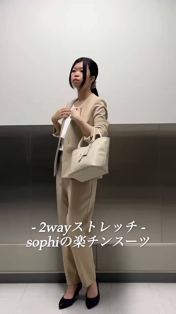2026.03.13 動きやすい‼️お仕事スーツコーデ サムネイル画像