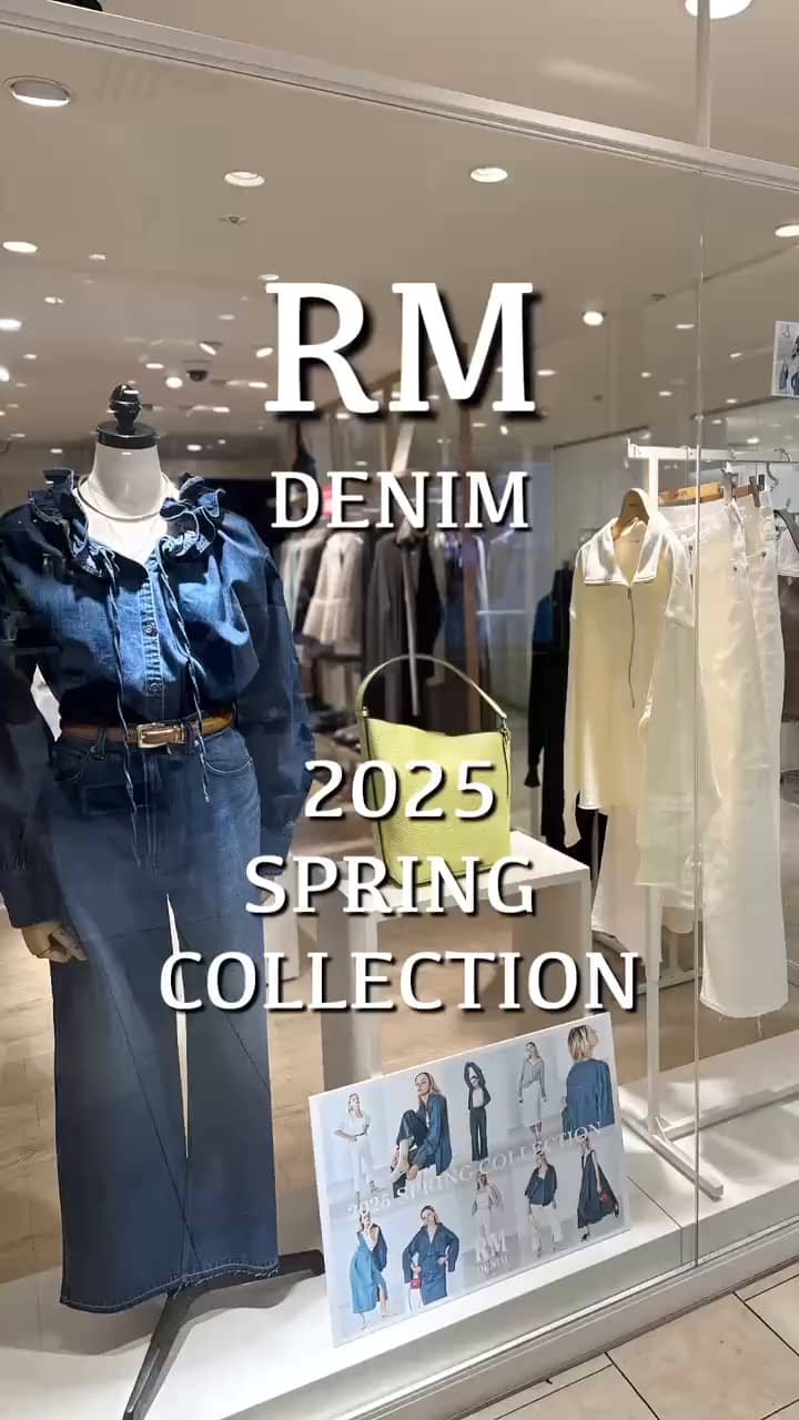 2025.01.16 RMデニム　スプリングコレクション サムネイル画像