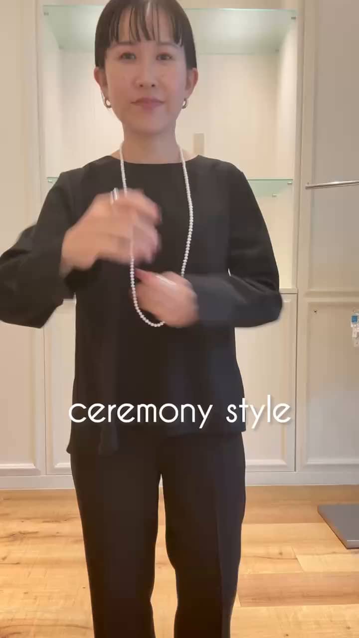 2025.10.18 秋のceremonyスタイル サムネイル画像