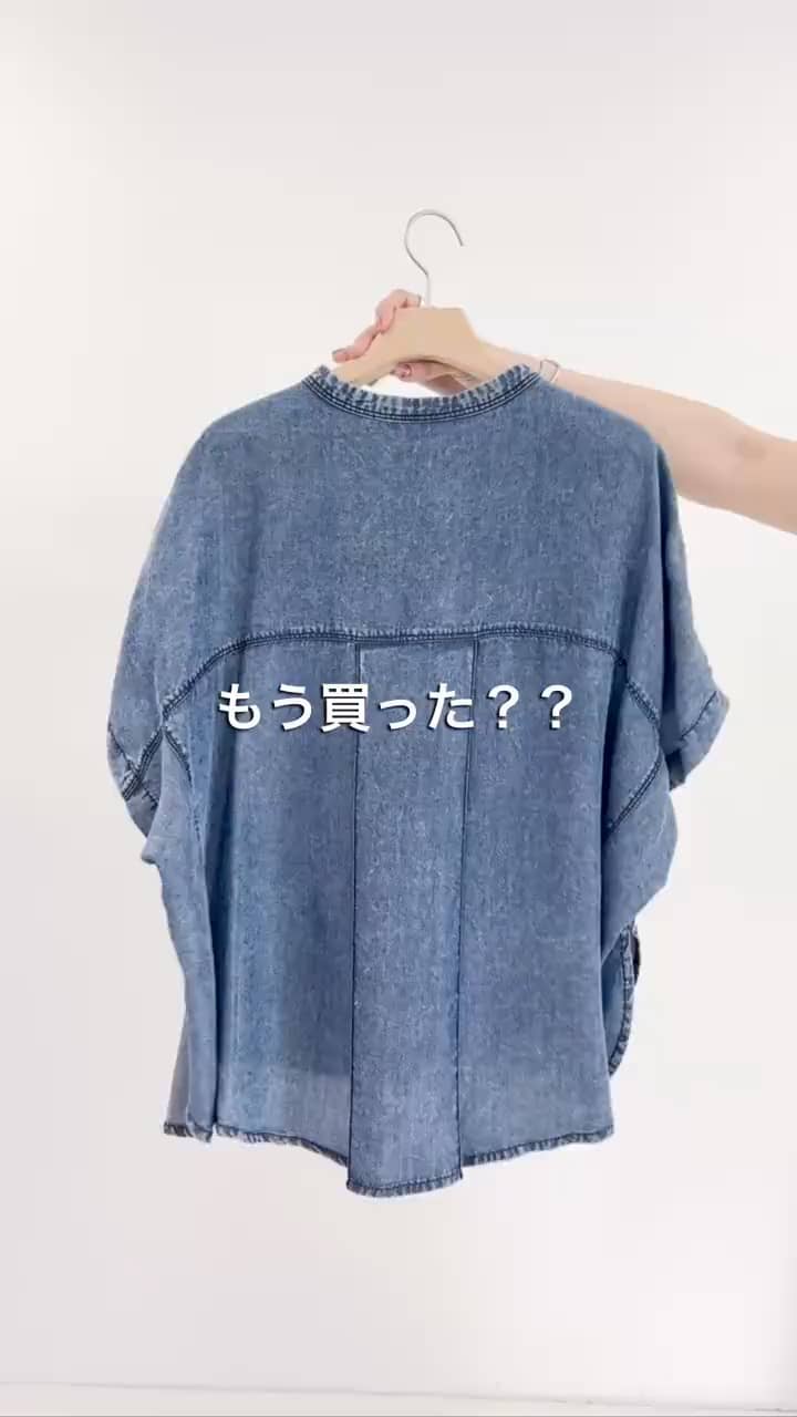 2026.07.31 \暑くても着れるデニムシャツこちらです💁‍♀️/ サムネイル画像