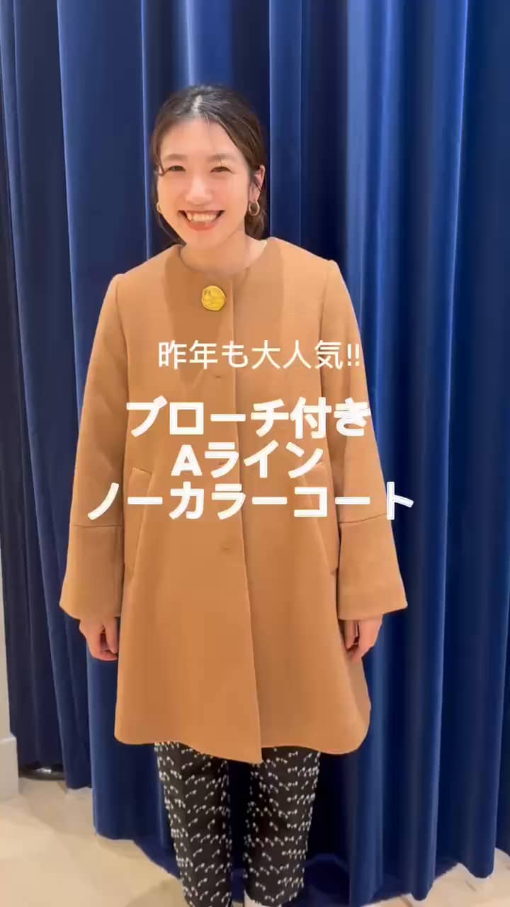 2025.12.03 ブローチ付きAラインノーカラーコート サムネイル画像