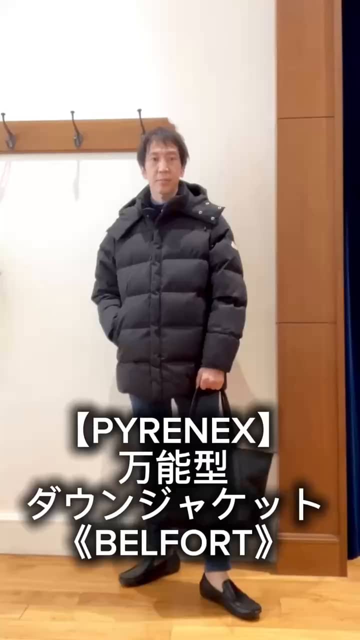 2025.11.04 【PYRENEX】　ダウンジャケット‼️ サムネイル画像