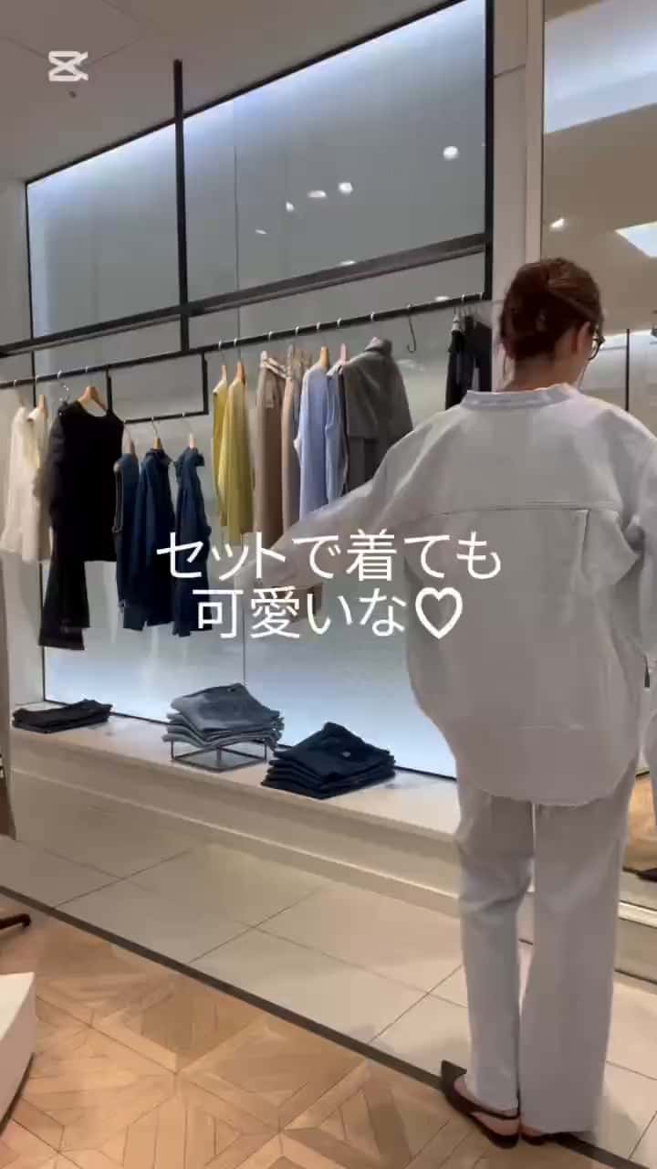 2025.09.17 きれいめカジュアル秋服準備♪ サムネイル画像