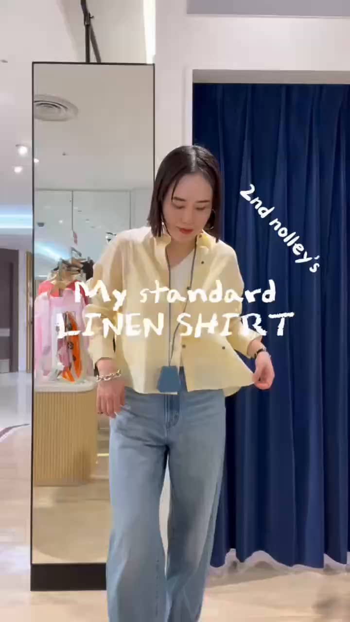 2026.04.05 紫外線対策、冷房対策に サムネイル画像