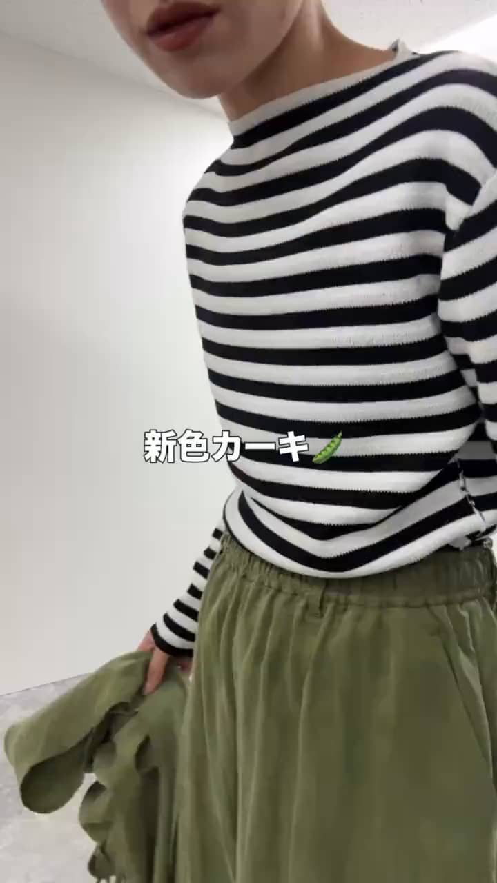 2026.07.24 フィブリルセットアップ新色！ サムネイル画像