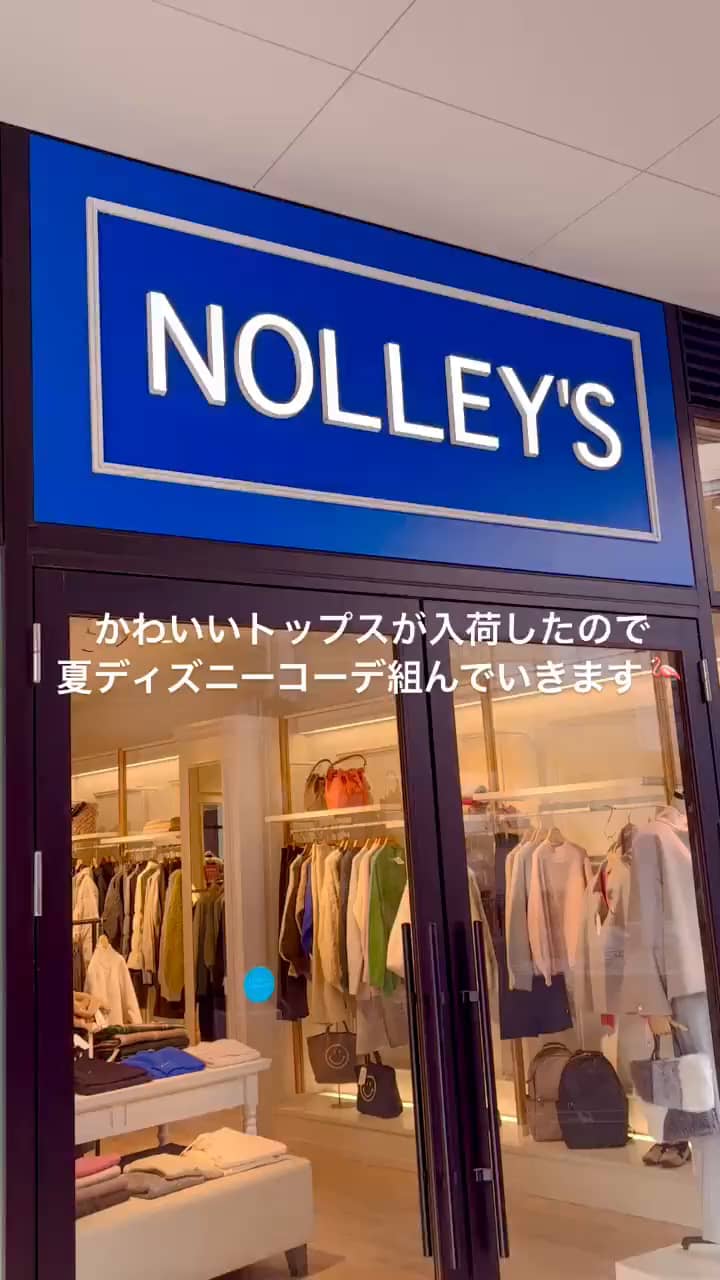 NOLLEY'S LIGHT（ノーリーズライト）｜NOLLEY'S MALL