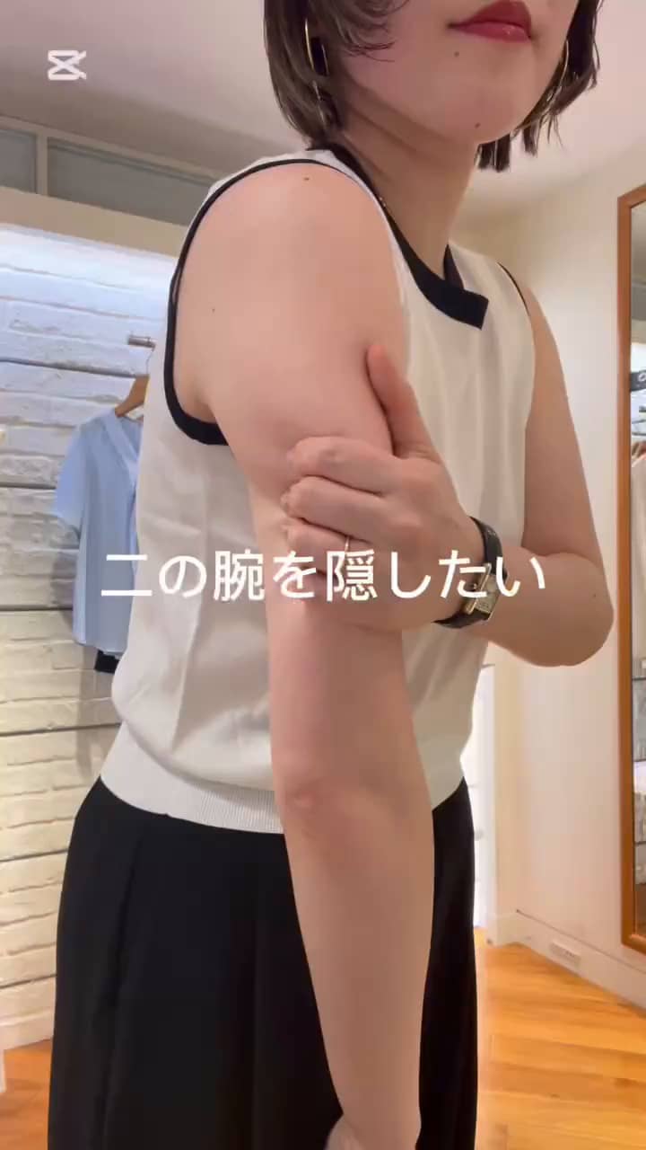 最終お値下げ美品RM denim】ペプラムジレデニムブラウス　ノーリーズ リエミラー Rie Miller 【RM denim】ペプラムジレデニムブラウス