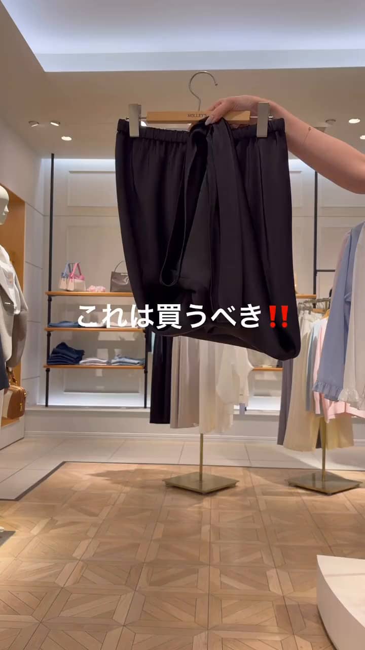 2026.03.19 【これは買うべき❗️】神スカート発見👀 サムネイル画像