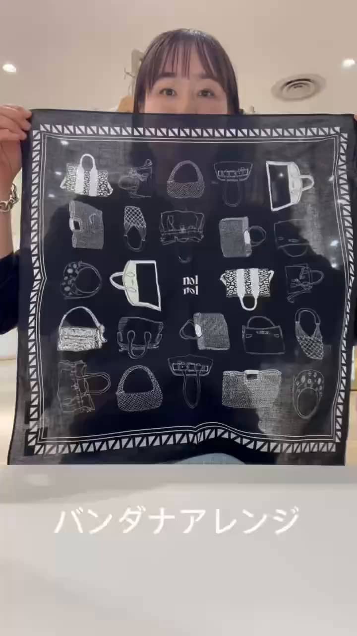 2025.09.07 nol nolバンダナ サムネイル画像