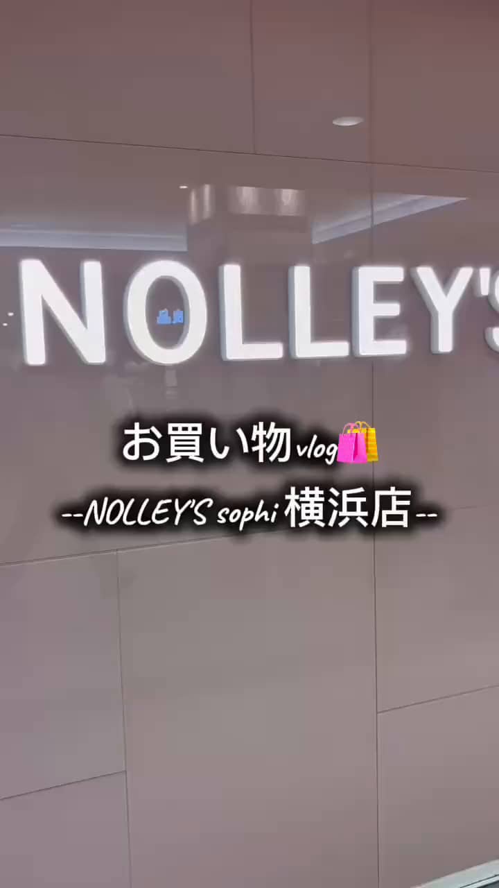 2025.08.28 【お買い物vlog🛍️】レースシャツコーデ サムネイル画像